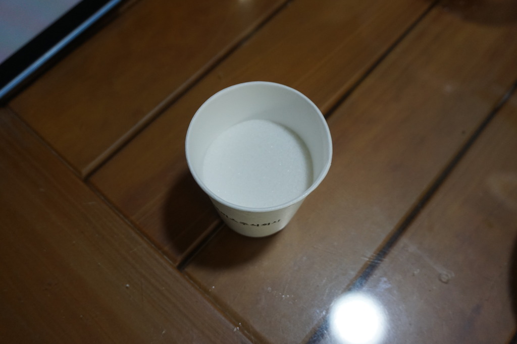 나 만든다! 카스테라 막 만든다!_7.jpg