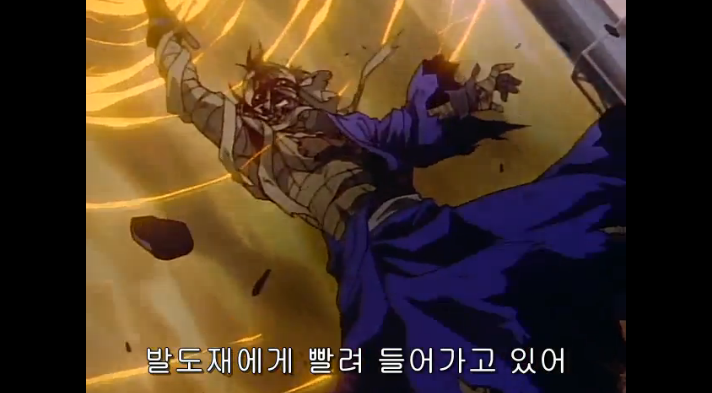 img/5/6/4/B/564B31933750180025