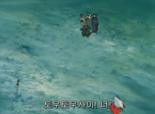 [이누야샤] 부러진 철쇄아를 고쳐보자_79.jpg