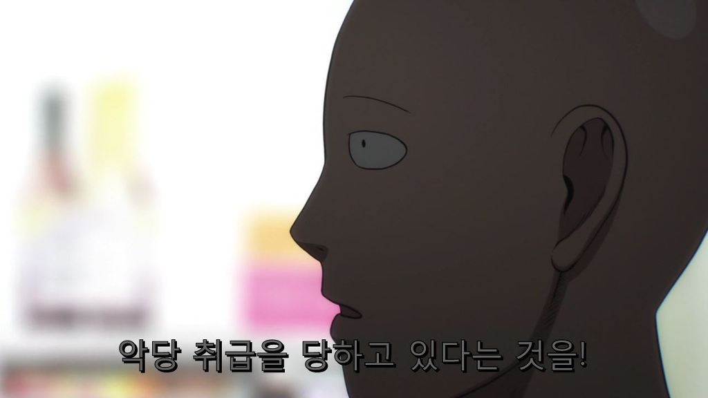 [원펀맨] 7화에서 가장 빡쳤던 장면_4.jpg