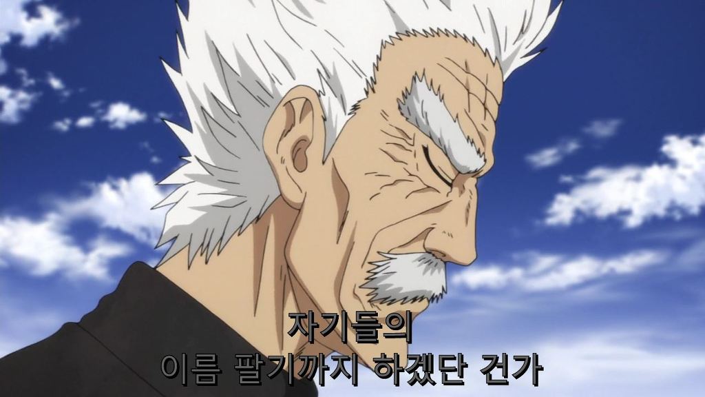 [원펀맨] 7화에서 가장 빡쳤던 장면_17.jpg