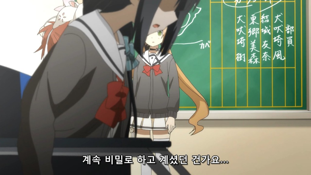 [유우키 유우나는 용사다] 타로카드_2.jpg