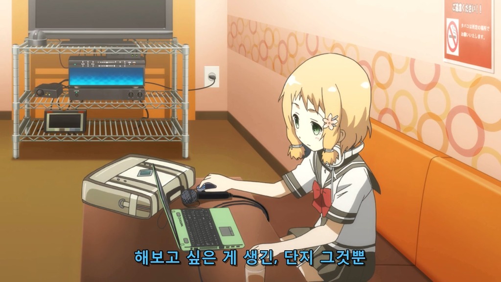 [유우키 유우나는 용사다] 타로카드_20.jpg