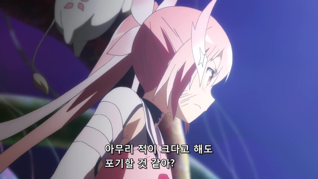 [유우키 유우나는 용사다] 타로카드_29.jpg