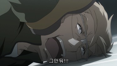 [창궁의 파프너 EXODUS] 前 폭격기 조종사, 월터 바게스트의 삶_6.jpg