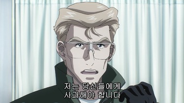 [창궁의 파프너 EXODUS] 前 폭격기 조종사, 월터 바게스트의 삶_21.jpg