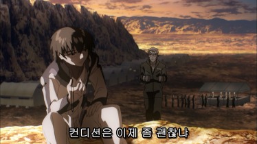 [창궁의 파프너 EXODUS] 前 폭격기 조종사, 월터 바게스트의 삶_30.jpg