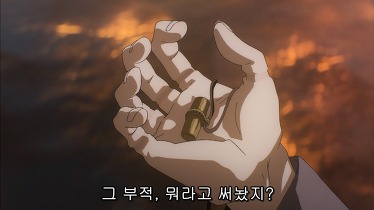 [창궁의 파프너 EXODUS] 前 폭격기 조종사, 월터 바게스트의 삶_31.jpg