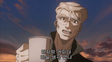 [창궁의 파프너 EXODUS] 前 폭격기 조종사, 월터 바게스트의 삶_33.jpg