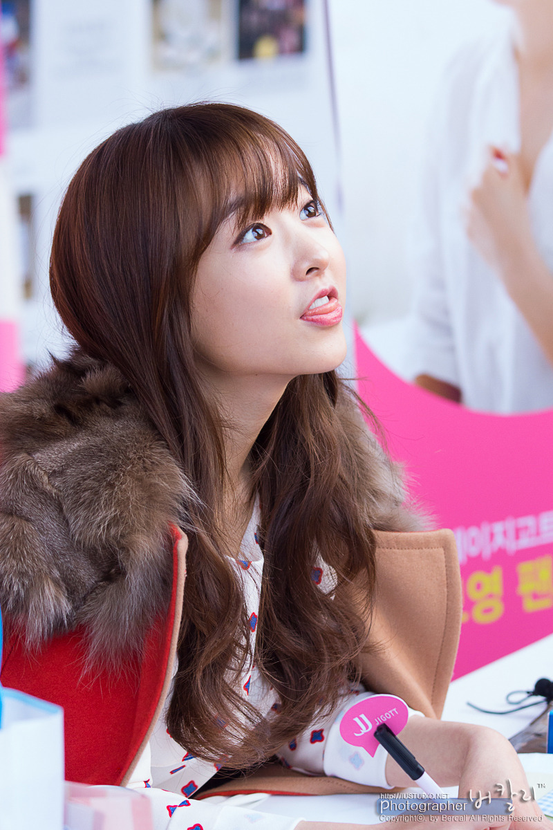 박보영 혀낼름_4.jpg