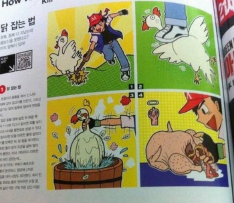 img/5/6/5/5/56559C7340257F0007