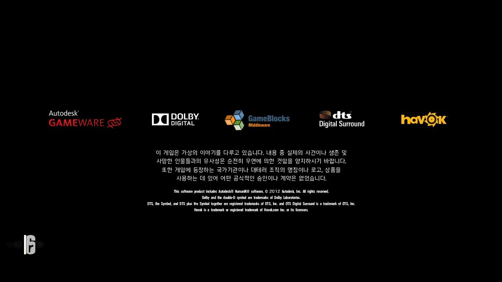 레인보우 식스 시즈 베타 한글로 플레이하는법_2.jpg