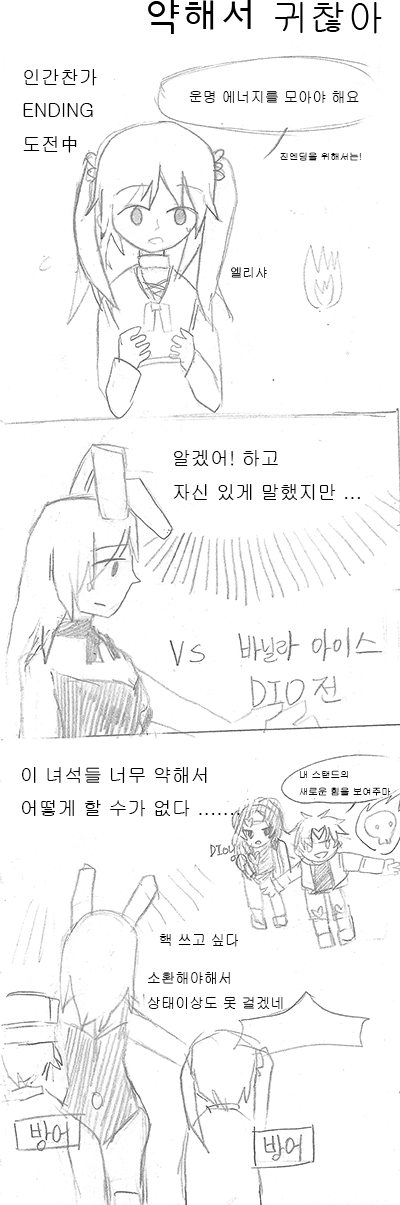 img/5/6/5/B/565B180937129A0005