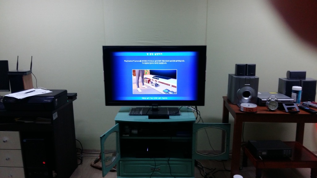 ps4 카메라 잘인식 되게 하는 방법_6.jpg