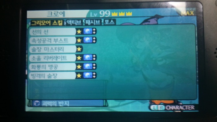 img/5/6/5/F/565F08E73C14930005