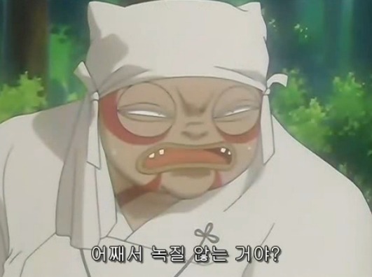 [이누야샤] 셋쇼마루의 기술들 (BGM)_12.jpg