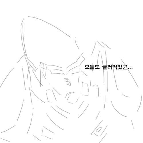 [공허의유산] 아둔의창 선생님!!_15.jpg