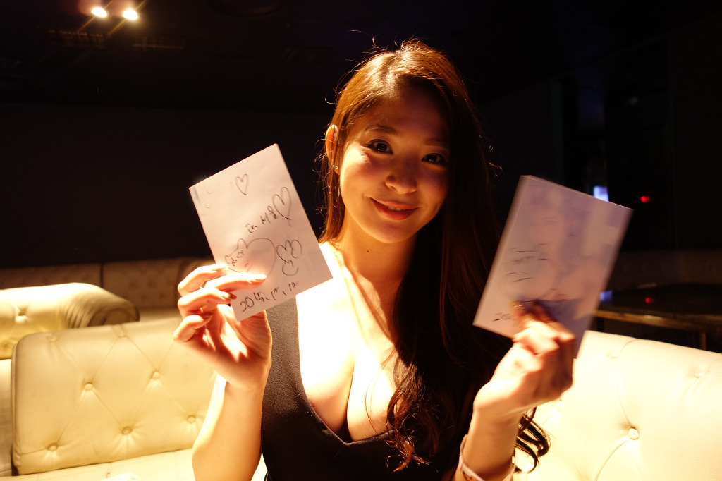 메구리 한국 팬미팅 후기_37.jpg