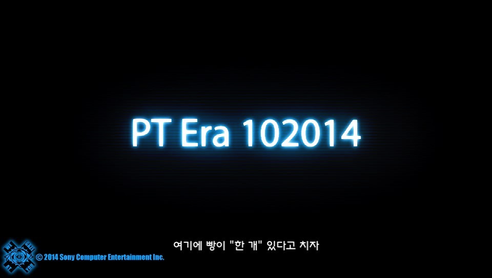 [VITA] 프리덤 워즈_2.jpg