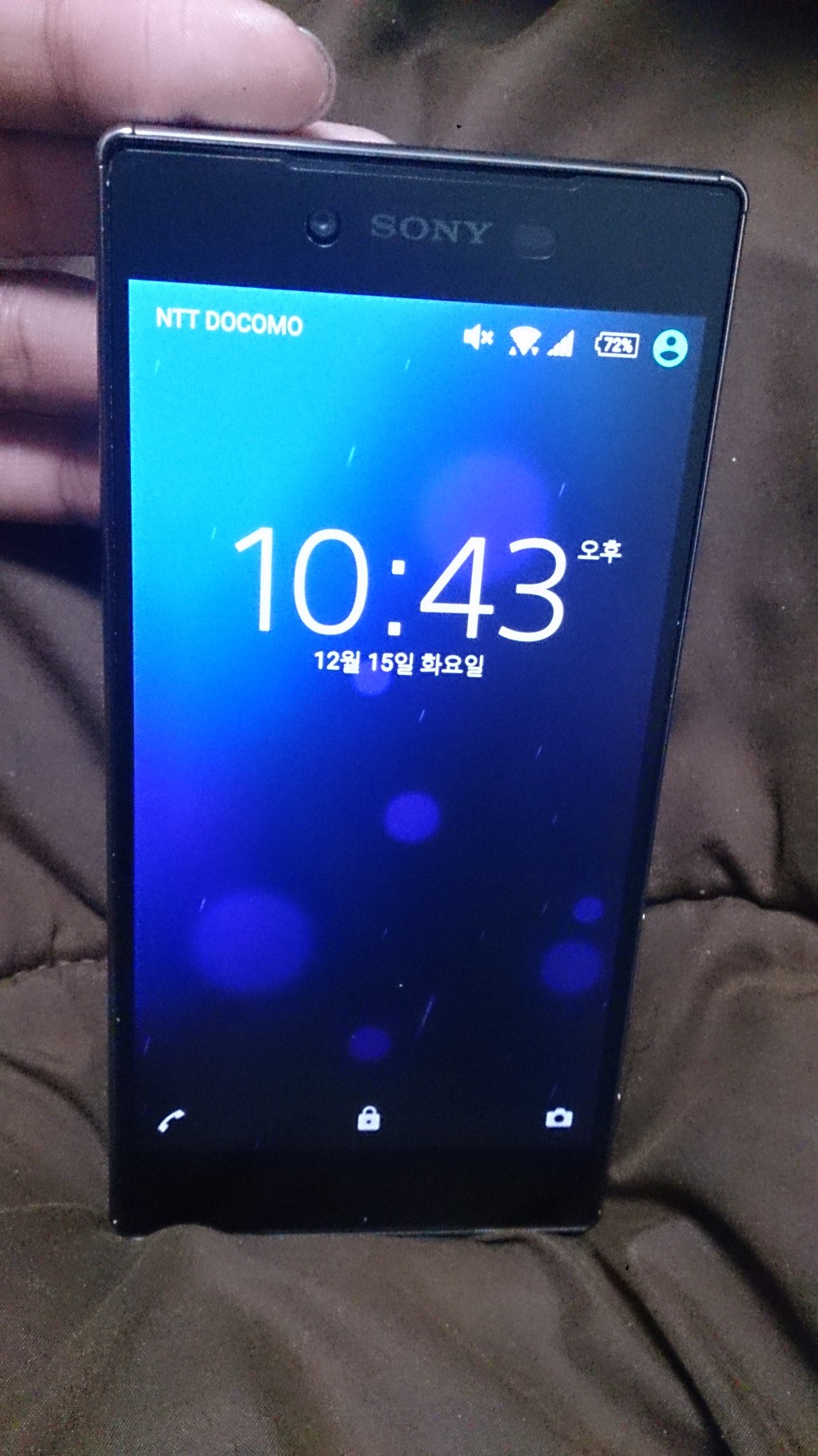 나는야 베타테스터! - 소니 엑스페리아Z5 프리미엄 -_12.jpg