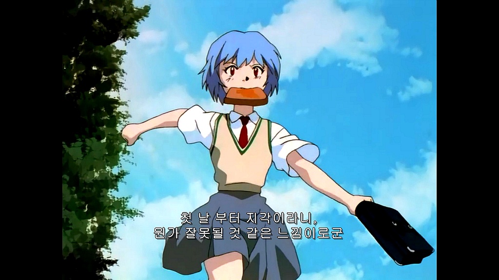 [에반게리온] 신세기 학원게리온_2.jpg