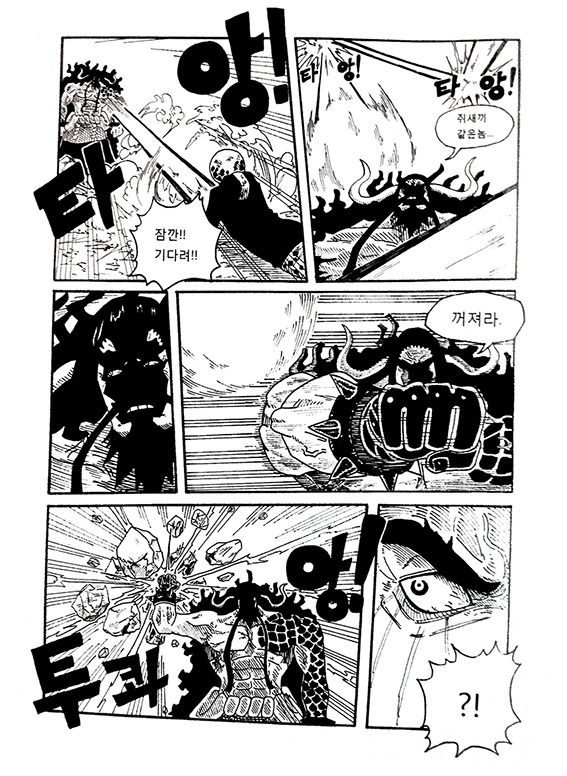 img/5/6/7/3/56732BA7414C510036