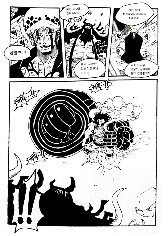 img/5/6/7/3/56732BA9414D430036