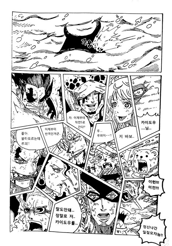 img/5/6/7/3/56732BB2414D2E0036