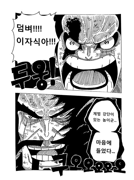 img/5/6/7/3/56732BB8455E6A0039