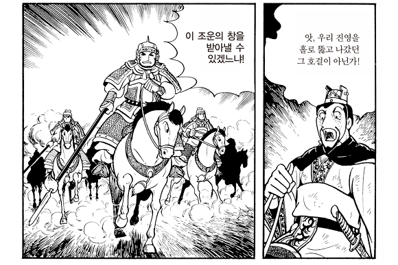 img/5/6/7/7/5677C1223838C30018