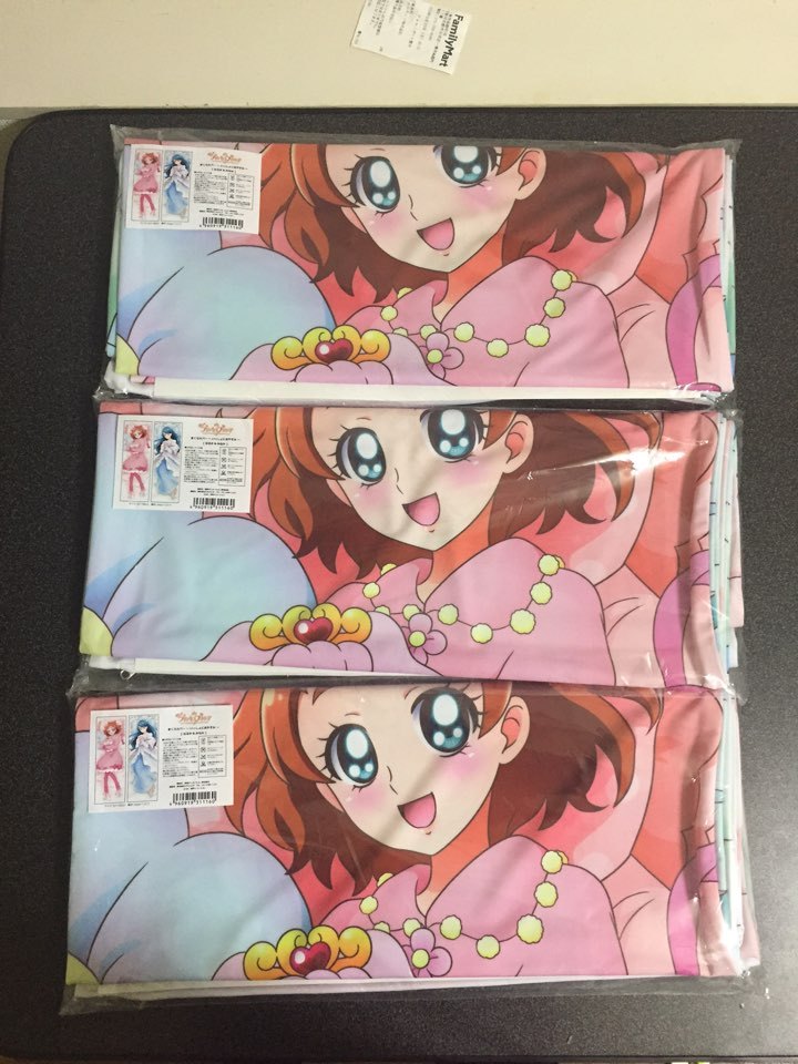 img/5/6/7/8/5678115B366D510017