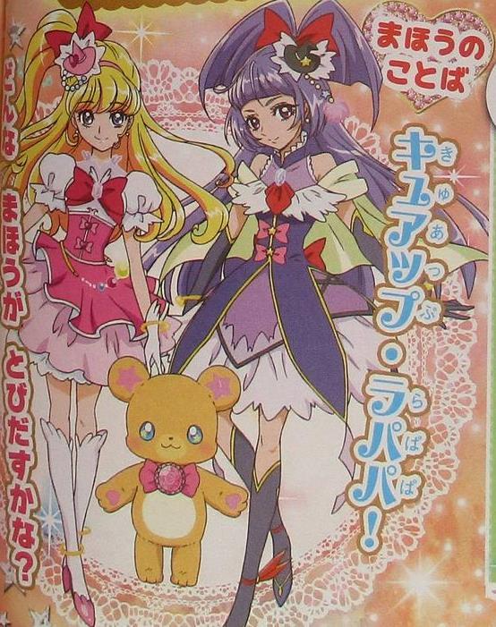 img/5/6/7/9/5679015A36783A0026