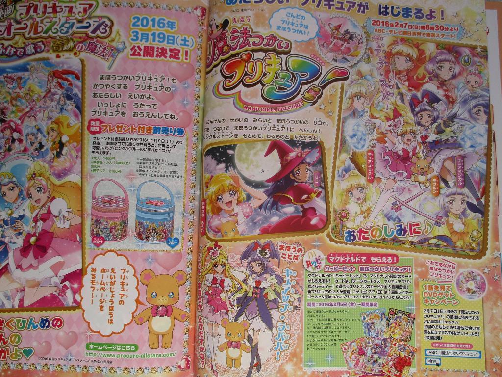 img/5/6/7/9/56790168367EE50025