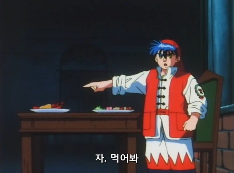 요리왕 비룡:자네 이 튀김을 먹어보게_4.jpg