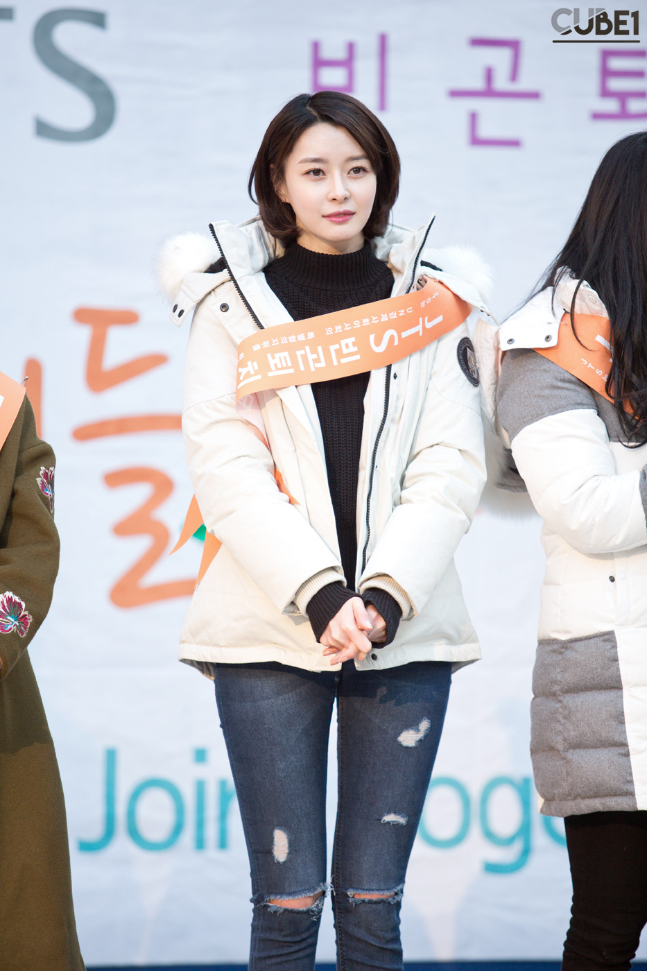 [사진]헬로비너스 나라,'여신 미모 뽐내며 모금활동'_15.jpg