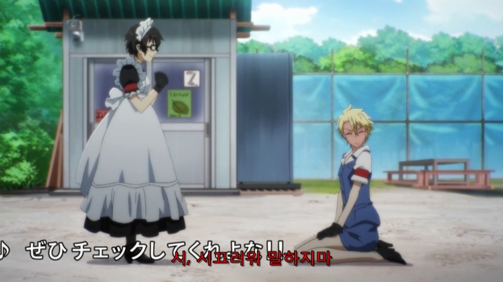 [청춘x기관총 ova]볼만했다 ^^[47장]_13.jpg