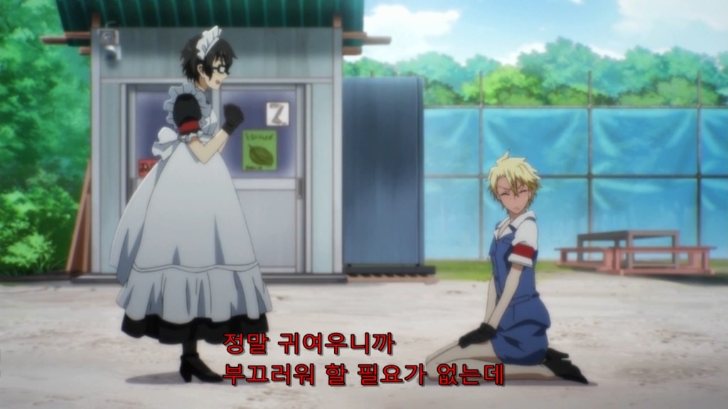 [청춘x기관총 ova]볼만했다 ^^[47장]_14.jpg