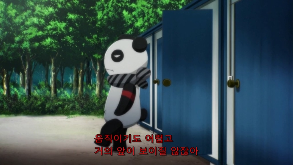 [청춘x기관총 ova]볼만했다 ^^[47장]_17.jpg
