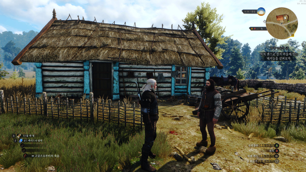 Основная игра не найдена установите версию от gog witcher 3 кровь и вино