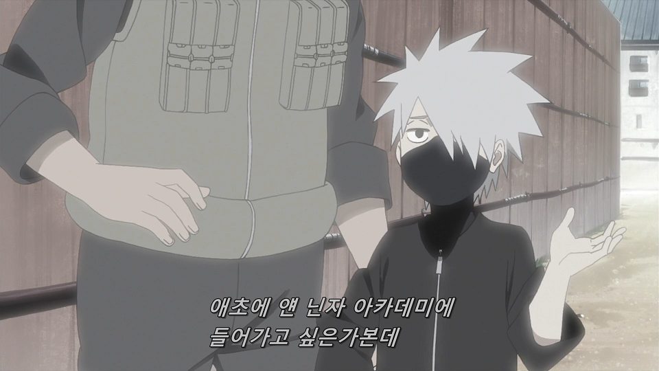 [나루토]애니 641 화에서 드러난 카카시 인성_5.jpg