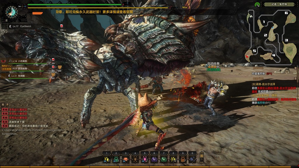 정말 그래픽+타격감+손맛 최고 입니다._14.jpg