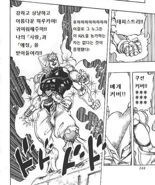 img/5/6/8/0/5680C69F336DB80015