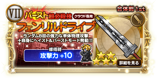 img/5/6/8/0/5680EB0C4428C50027