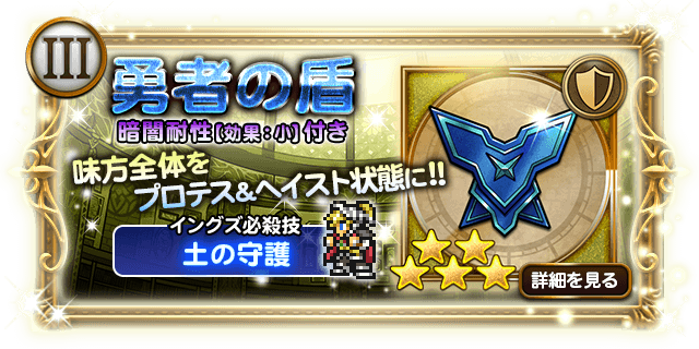 img/5/6/8/0/5680EB1244281F0026