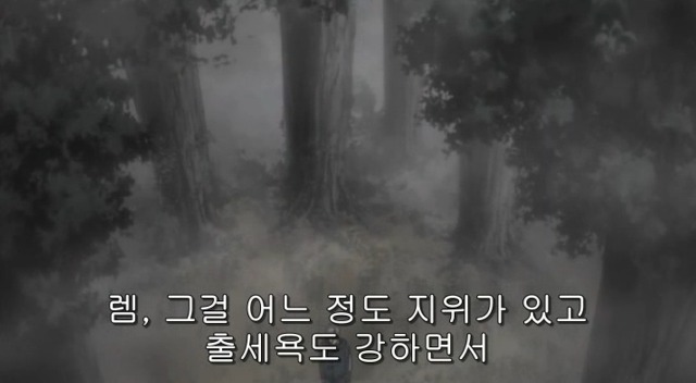 [데스노트] 이겼다.......계획대로!!!!_40.jpg