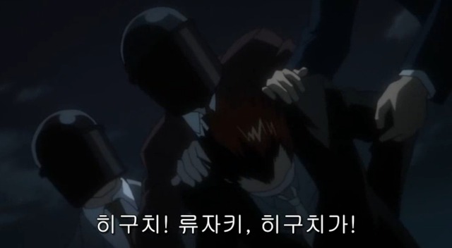 [데스노트] 이겼다.......계획대로!!!!_85.jpg