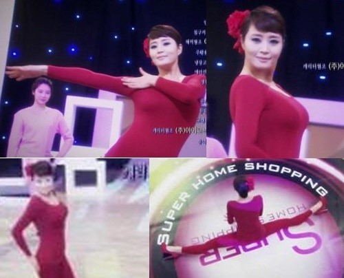 2016년은 김혜수와 함께?_2.jpg