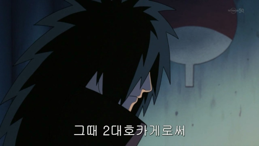 [나루토]정신공격 마스터_21.jpg