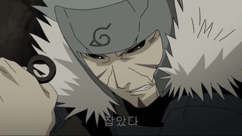 [나루토]정신공격 마스터_27.jpg