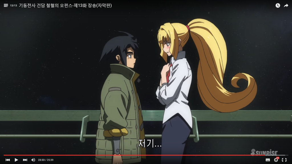 [크앙 외/스포주의]2015년을 빛낸(?) 공주님들_84.jpg